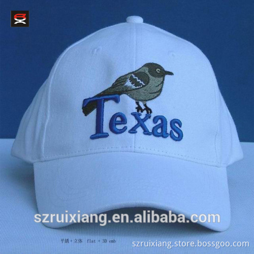 Manufacturer of 3D embroidery patch for golf cap